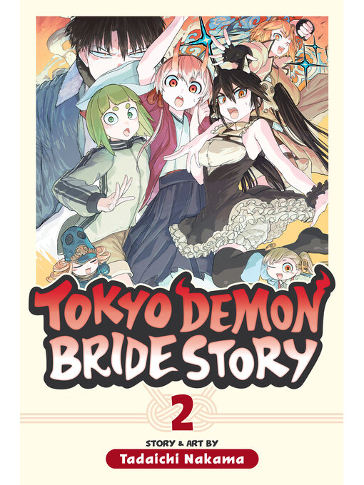 Title details for Tokyo Demon Bride Story, Volume 2 by Tadaichi Nakama - Wait list